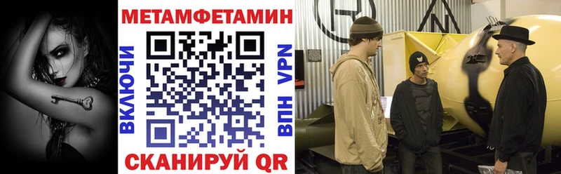наркошоп  Раменское  Амфетамин 98% 
