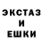 КЕТАМИН VHQ Jonathen Ross