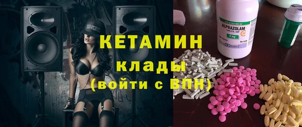 ПСИЛОЦИБИНОВЫЕ ГРИБЫ Абдулино