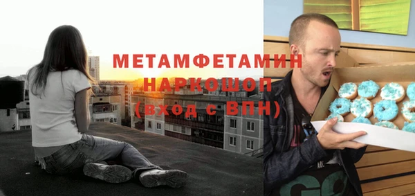 MDMA Алексеевка