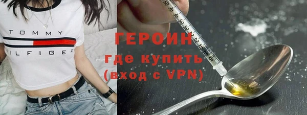 каннабис Переславль-Залесский