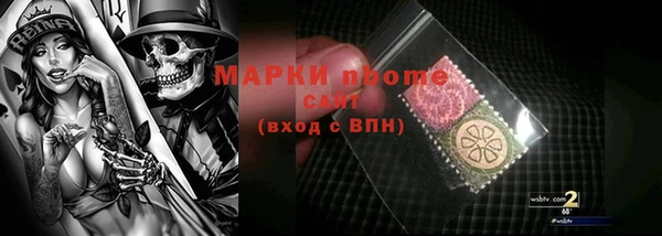 MDMA Алексеевка