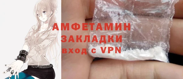 СК Алзамай