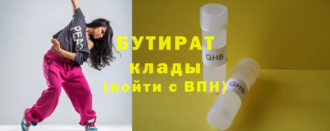 СК Алзамай