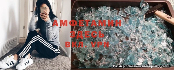 mix Абинск