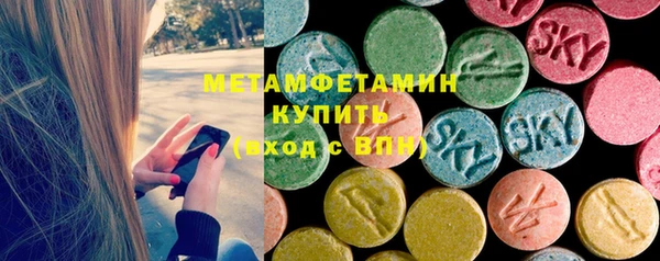 COCAINE Пересвет
