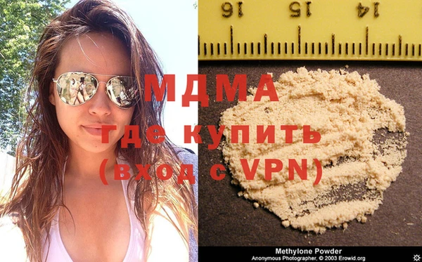 СК Алзамай