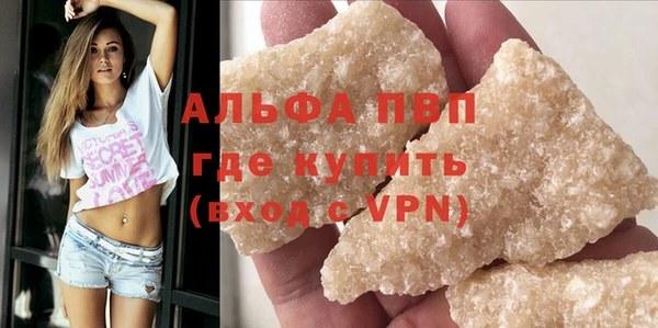 mix Абинск