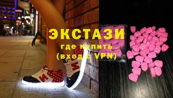 СК Алзамай