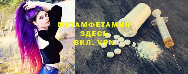 COCAINE Пересвет