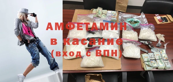 СК Алзамай