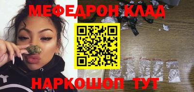 таблы Аргун