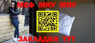 наркотики Лесосибирск