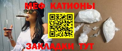 гашишное масло Апрелевка