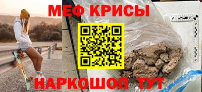 таблы Аргун