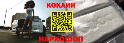 таблы Аргун