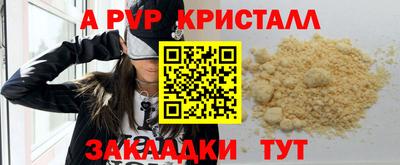 наркотики Лесосибирск