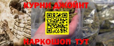 амфетамин Ликино-Дулёво