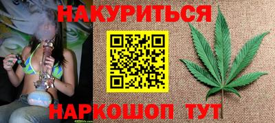 наркотики Лесосибирск