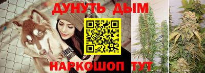 амфетамин Ликино-Дулёво