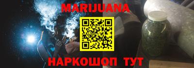 таблы Аргун