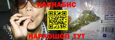 альфа пвп VHQ Ливны