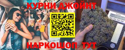амфетамин Ликино-Дулёво