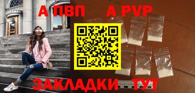 наркотики Лесосибирск