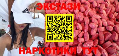 наркотики Лесосибирск