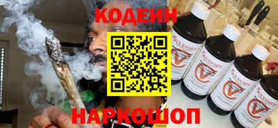 амфетамин Ликино-Дулёво