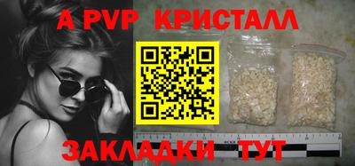 наркотики Лесосибирск