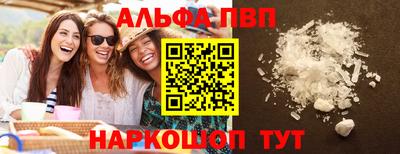 наркотики Лесосибирск