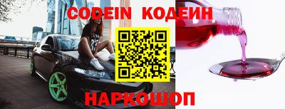 таблы Аргун