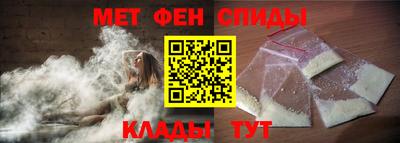 таблы Аргун