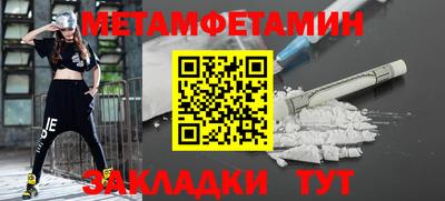 гашишное масло Апрелевка