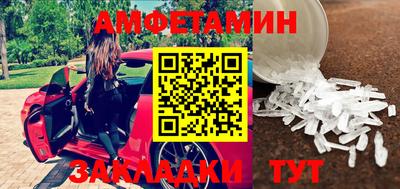 таблы Аргун