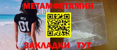 гашишное масло Апрелевка