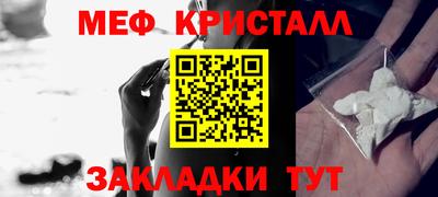 гашишное масло Апрелевка