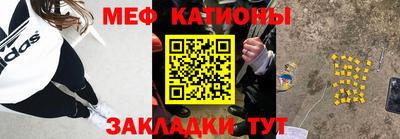 наркотики Лесосибирск