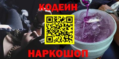 таблы Аргун