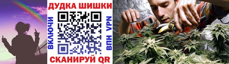 Каннабис тримм  Раменское 