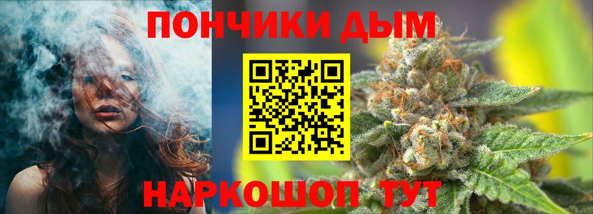 Шишки марихуана VHQ Раменское